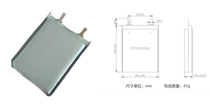 P1004560孚安特 7200mAh GPS定位 方形软包 3.0v锂锰电池【批发价格，厂家，图片，采购】-中国制造网，武汉孚安特科技有限公司